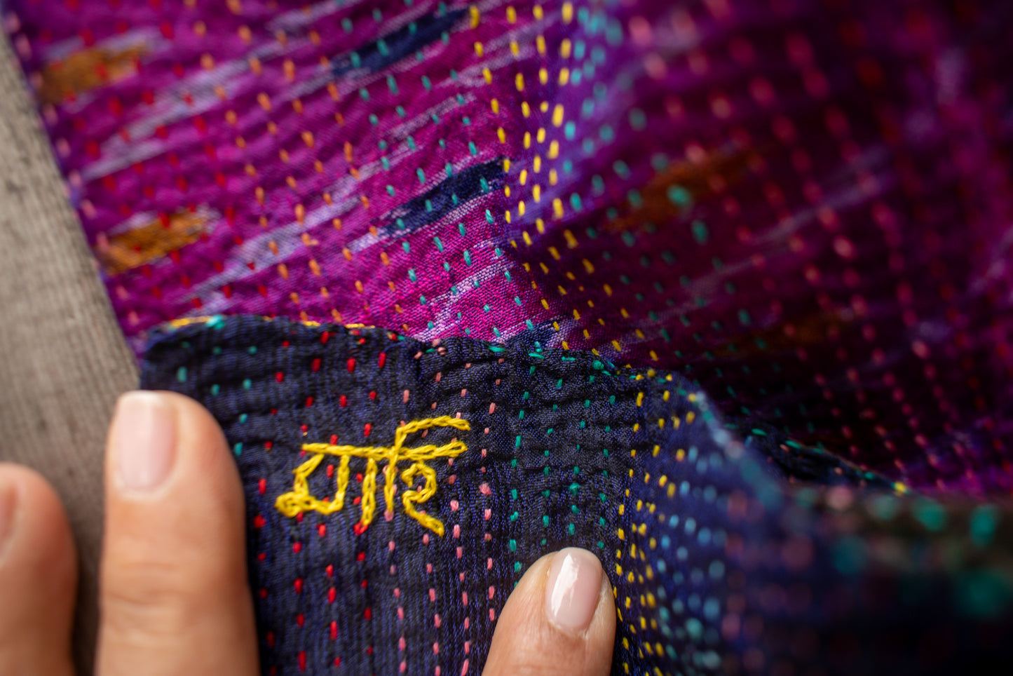 Kantha Silk Sari Shawl — Pink Ikat — view 6